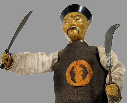 Martin samurai